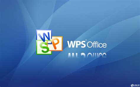 Microsoft Office下载 Microsoft Office官方安装版下载 - 系统之家