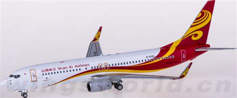 NG58068 Shanxi Airlines 山西航空 Boeing 737-800 B-5135 Ngmodel 1:400 -飞机模型世界