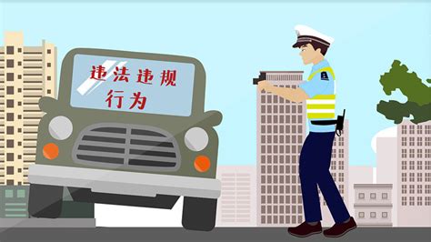 交通违法图片-交通违法素材-交通违法海报-包图网