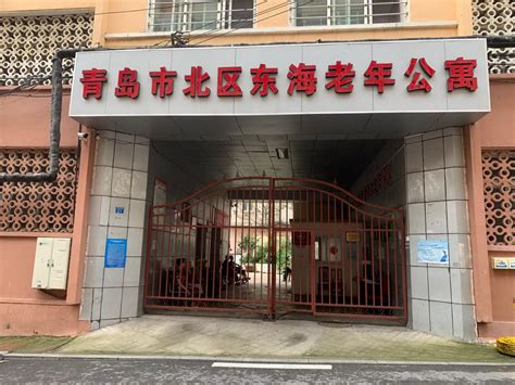 上海国际航运研究中心与青岛市市南区人民签订战略框架合作协议