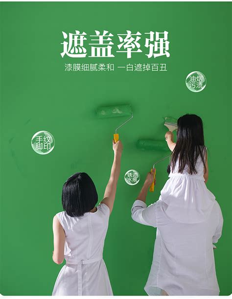 三棵树2023年度主题色——阳和启蛰·春辰绿 | 中外涂料网