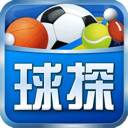 体球网即时比分旧版app下载-体球网手机比分足球即时比分appv6.2.7-火鸟手游网