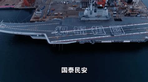 新入列的山东舰 比辽宁舰“新”在哪？