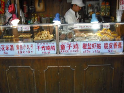 杭州河坊街小吃碳烤生蚝,小吃美食,食品餐饮,摄影素材,汇图网www.huitu.com