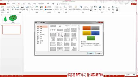闪电PDF虚拟打印机使用教程，超级简单的方法_极速下载