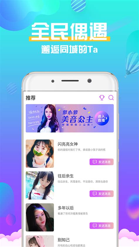 韩剧网下载app安装包-韩剧网下载app软件v1.2.2-后壳下载