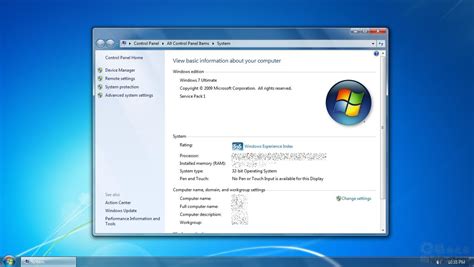 Keep your Windows 7 up to date and download Service Pack 2