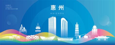惠州中海·龙湖百贤府首开区 景观设计 / 派澜设计 | 特来设计