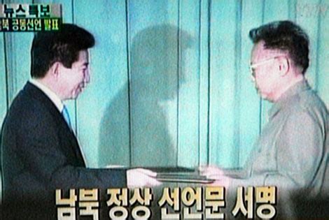图片新闻：南北首脑签订《南北共同宣言》 - 朝鲜日报中文网 ...