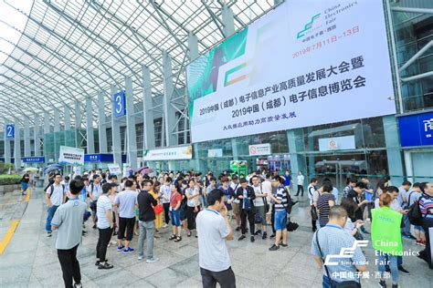 2023中国（上海）国际风电设备及技术展览会_距开幕还有167天_实时浏览