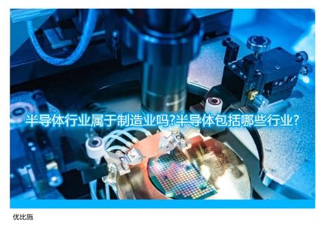 2020年中国半导体芯片行业发展现状研究，新基建将给产业带来大量新增需求「图」_趋势频道-华经情报网