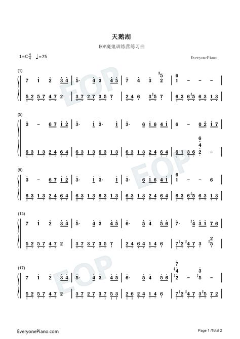 天鹅湖-Swan Lake双手简谱预览1-钢琴谱文件（五线谱、双手简谱、数字谱、Midi、PDF）免费下载