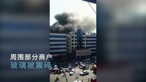松原市人民医院附近疑似天燃气爆炸 受伤人员浑身是血_腾讯视频