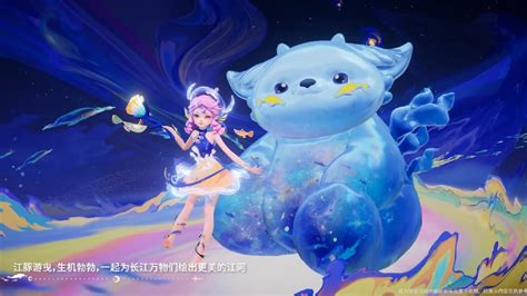 Pisces_古朵图片