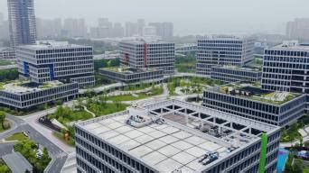 高尔案例—阳江国际金融中心