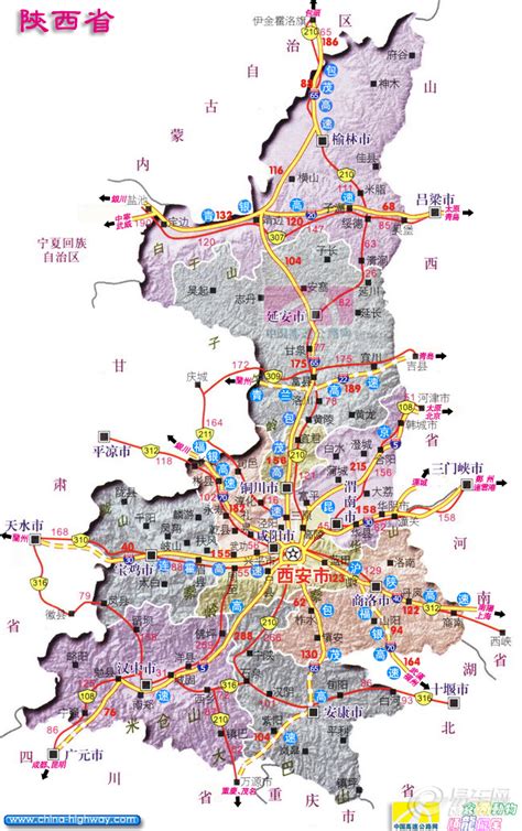 陕西省汉中市旅游地图高清版_陕西地图_初高中地理网