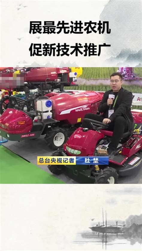 宁安市：高标准实施深松整地，规范化推进保护性耕作技术_农机推广_农机通