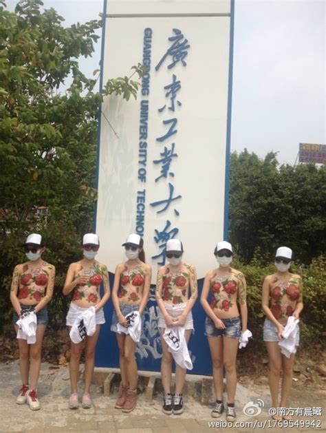 上身裸图片