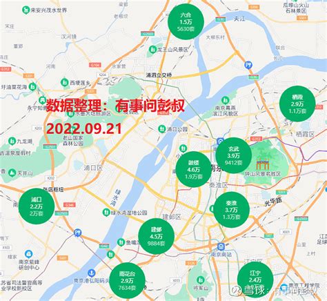 南京房价2023年最新房价多少钱一平方 南京各区房价一览-云之宣德州信息网