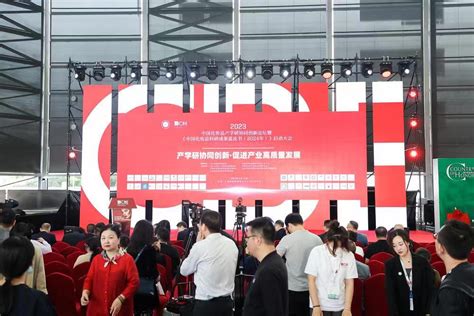 2020中国化妆品年会胜利闭幕 揭开新消费时代发展新机遇_互联网_艾瑞网