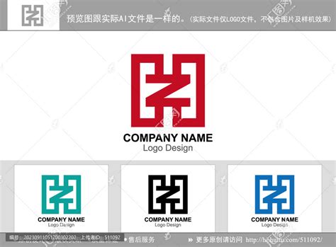 ZH字母,时尚生活,LOGO/吉祥物设计,设计模板,汇图网www.huitu.com