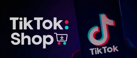 TikTok shop或将在美布局！中国品牌如何抓住这一机会？_石南学习网