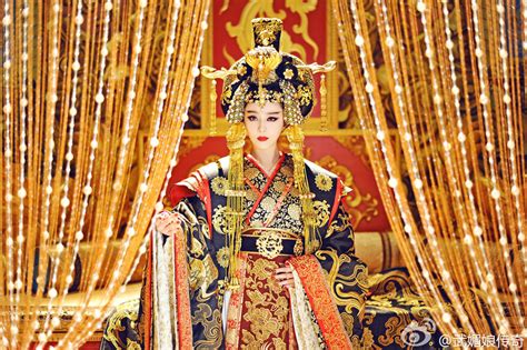 Empress of China – Beyond Eternal