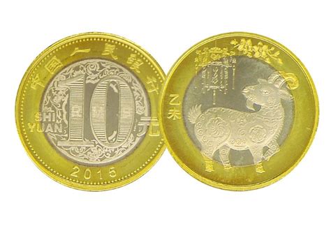 1990年的亚运会纪念币有收藏价值吗？-钱币收藏资讯-金投收藏-金投网