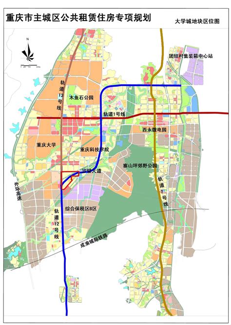 核发岑擎西城标准厂房项目《建设用地规划许可证》批前公示_湛江市人民政府门户网站