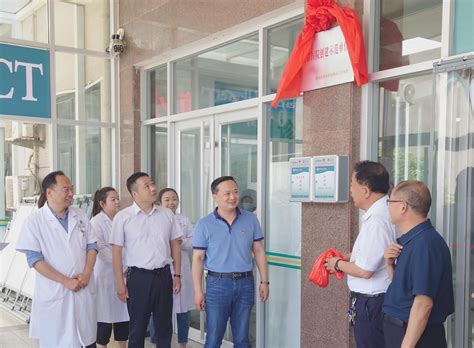 河北乐水房地产开发有限公司新建医院项目
