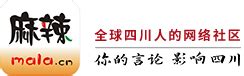 2020年重庆市社区养老服务设施全覆盖建设工作推进会在渝北区举行 - 重庆市渝北区人民政府
