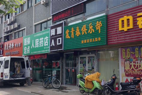 上海买门面房条件-全球商铺网