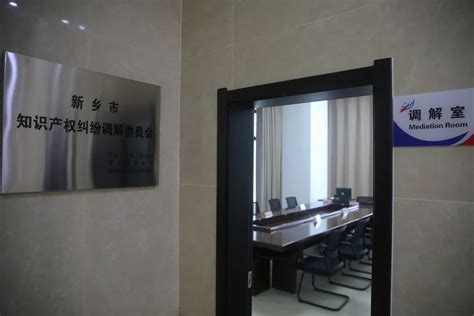 河南法院吹响廉政建设“集结号”-中国长安网