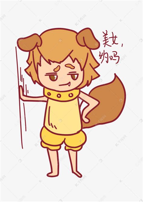 美女约么图片