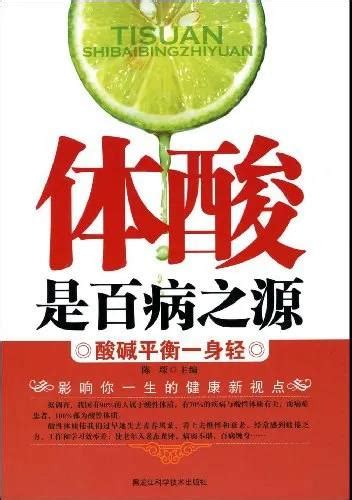 人在断水后，可以活多久？每天饮水量达到多少才正常？一文科普！|饮水量|断水|水分_新浪新闻