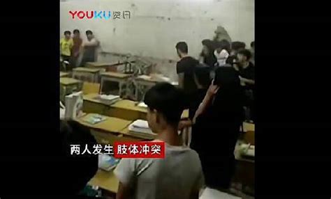 广西26名学生教室斗殴 桌椅满天飞 到底为什么校园打架现象那么频繁发生呢？