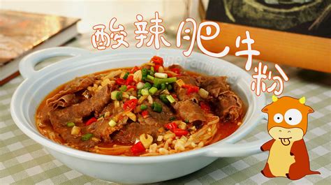 推广引流商：北京十一种特色小吃（北京十一特色小吃）