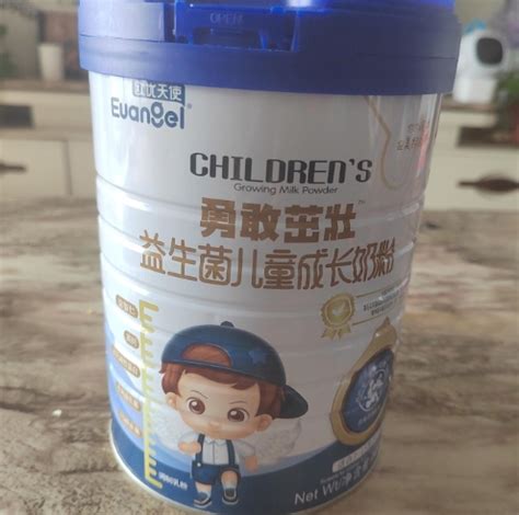 伊利婴幼儿奶粉QQ星健护800g×1罐3-12岁儿童宝宝成长配方奶粉