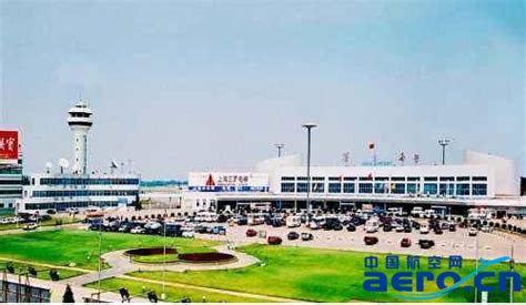 湖南湘西边城机场实现首次试飞