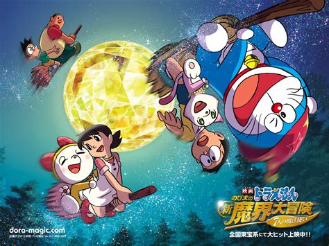《哆啦A梦》最新剧场版12.11上映 曝“不断成长”版海报