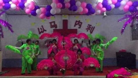 基督教舞蹈扇子舞当春回大地的时候郭庄教会_腾讯视频