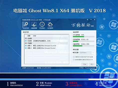 win8.1激活密钥，win8.1中文版系统激活密钥是什么