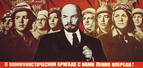 列宁与新经济政策 | 西索文景 UNIQUESISU