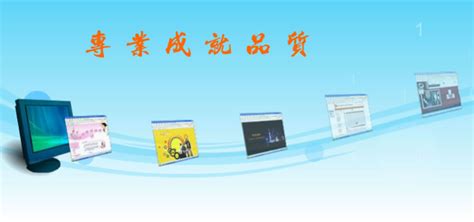 设计公司网站首页_素材中国sccnn.com