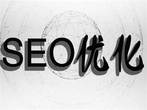 企业网站做seo的好处（网站的规划和分析需要）-8848SEO