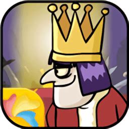 我要当国王2游戏最新版下载-我要当国王2游戏下载v1.2.0 安卓版-安粉丝游戏网
