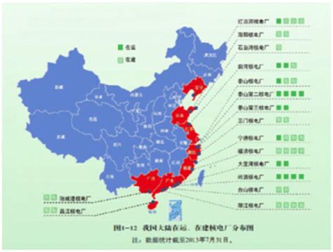 2023年中国核电行业发展现状及竞争格局分析，在建机组规模保持世界第一「图」_华经情报网_华经产业研究院