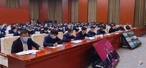周口市营商环境提升年动员大会召开-郑州周口商会