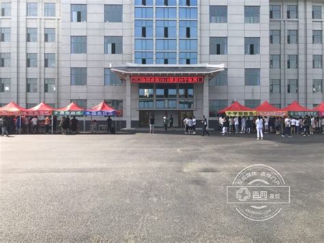 珲春市职业高中喜迎新生报名忙-吉网（中国吉林网）