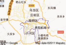 贵州省贵阳市南明区综合知识真题汇编【2012年-2022年考试版】(二)_百...Word模板下载_编号qbxopopk_熊猫办公